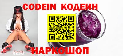 первитин Малгобек