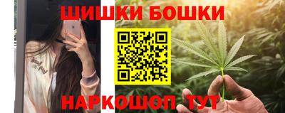 кокаин перу Мариинск