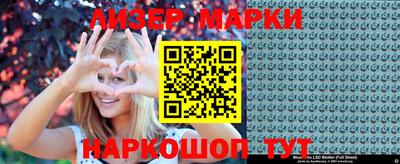 MDMA Premium VHQ Малоярославец
