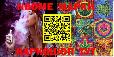 MDMA Premium VHQ Малоярославец
