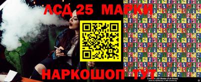 первитин Малгобек