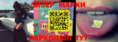 первитин Малгобек