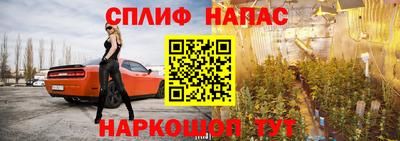 кокаин перу Мариинск