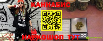 кокаин перу Мариинск
