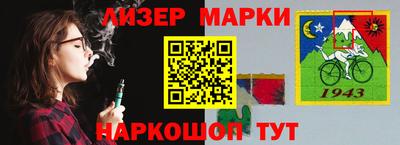 MDMA Premium VHQ Малоярославец
