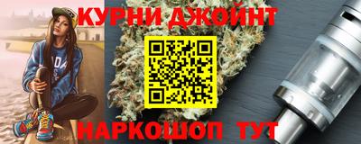 кокаин перу Мариинск