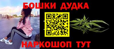 MDMA Premium VHQ Малоярославец