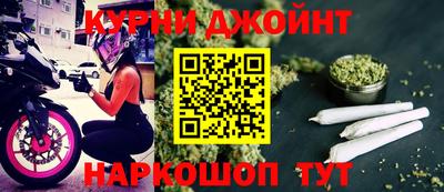 первитин Малгобек