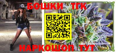 первитин Малгобек
