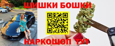 кокаин перу Мариинск