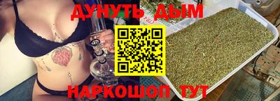 MDMA Premium VHQ Малоярославец