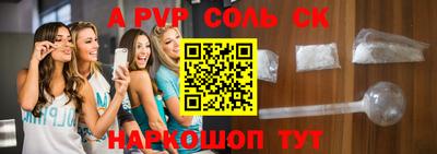 MDMA Premium VHQ Малоярославец
