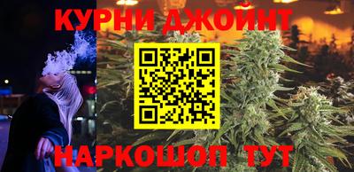 первитин Малгобек