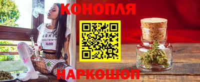 первитин Малгобек