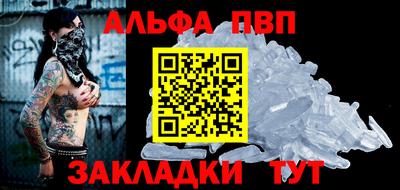 MDMA Premium VHQ Малоярославец
