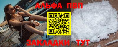 MDMA Premium VHQ Малоярославец