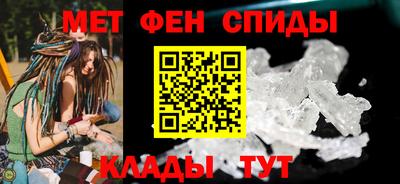 MDMA Premium VHQ Малоярославец