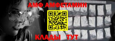 MDMA Premium VHQ Малоярославец
