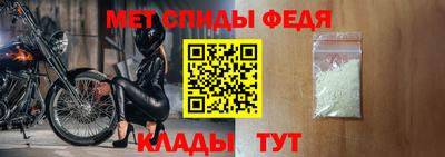 кокаин перу Мариинск