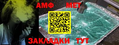 кокаин перу Мариинск