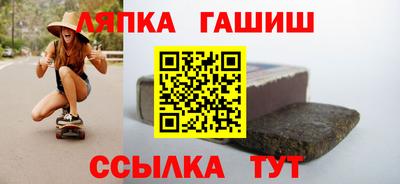 кокаин перу Мариинск