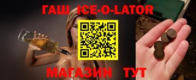 кокаин перу Мариинск