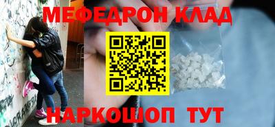 MDMA Premium VHQ Малоярославец